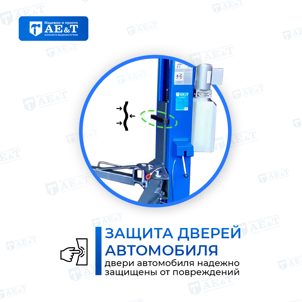 Подъемник двухстоечный T4MU AE&T (220В)