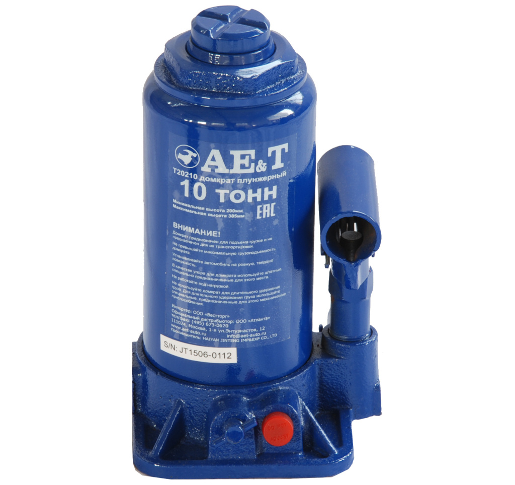 t20210.jpg t20210.jpg