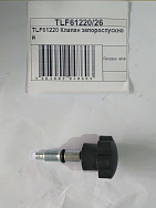 TLF61220 Клапан запороспускной