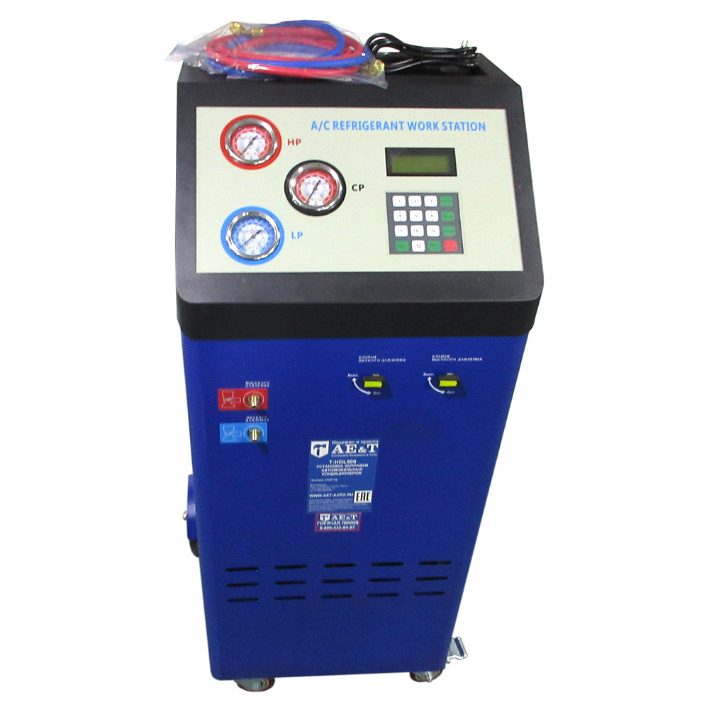 Установка замены хладагента в кондиционерах T-HOL500 AE&T