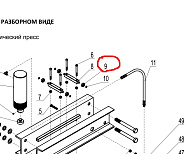 T61250M/YY/9 Подшипник 6201