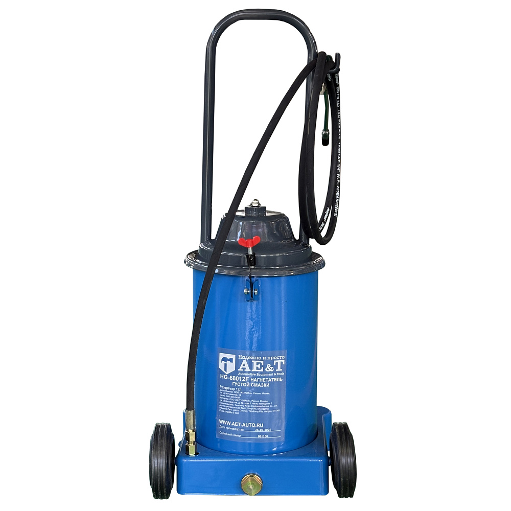 Нагнетатель густой смазки HG-68012F AE&T