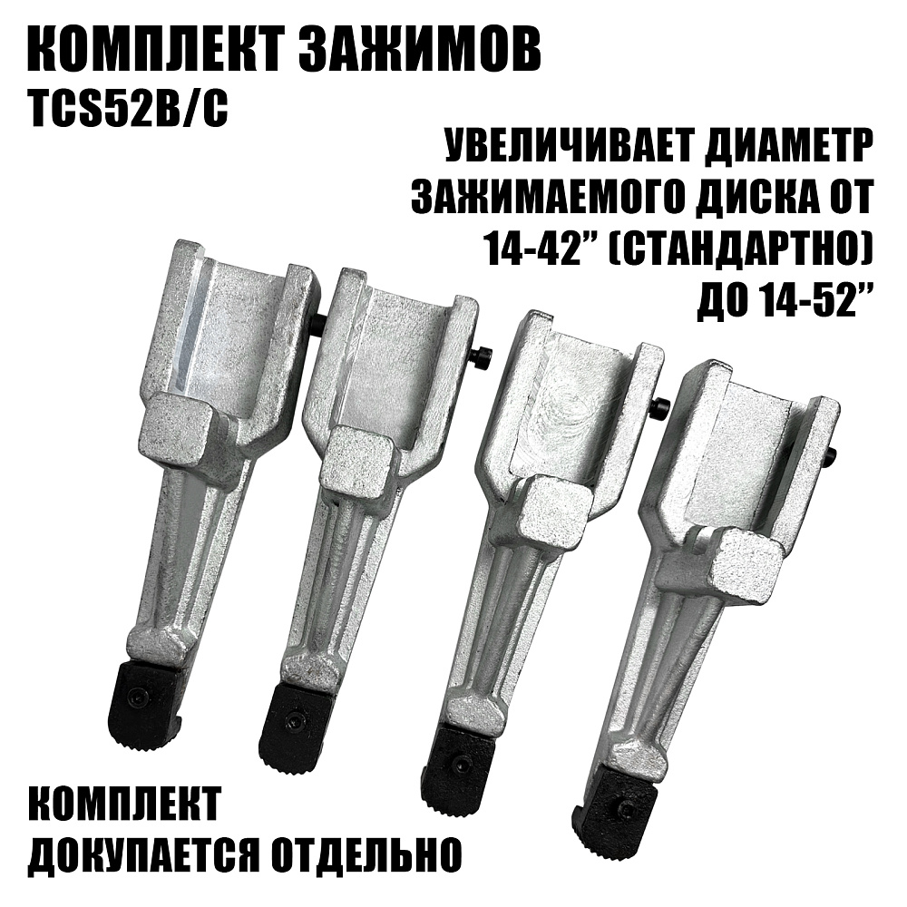 Станок шиномонтажный MT-296 AE&T (380В)